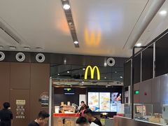 -麦当劳(北京大兴机场二层国内到达(安检外)店)