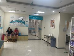 -美联众合动物医院·24h京西诊疗中心