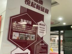 -雅悦齿科(顾村公园店)