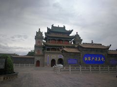 -纳家户清真寺