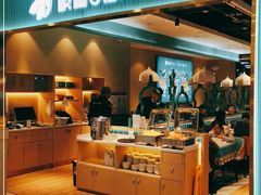 -楼兰古丽·新疆菜(大唐西市店)