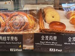 -德南面包房(尚都店)