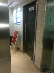 -E·plus 美肤中心