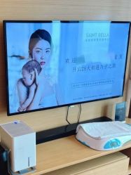 -圣贝拉母婴护理中心(广州瑰丽店)