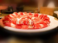 香草肥牛-老诚一锅羊蝎子(黄寺大街店)