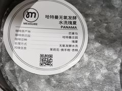 -UNI UNI(环亚凯瑟琳店)