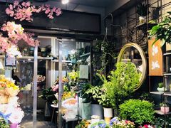 -循礼门鲜花花市(武汉循礼门店)