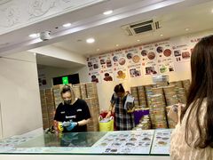4MIX-珍妮曲奇聪明小熊(尖沙咀店)