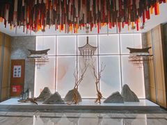 -青水瓦台汤泉(未央店)