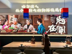 -将军牛排·尔滨地标朝鲜族美食(总店)