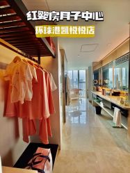 -星摇篮月子中心(紫竹万怡店)