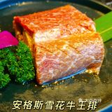 韩式🇰🇷烤肉：让满满的肉味直接投入你怀🥩