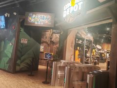 -珠海横琴国家地理探险家中心(创新方)