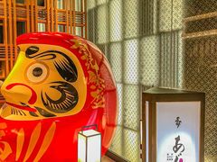 -AJIYA·池袋日式烧肉自助(天津万象城店)