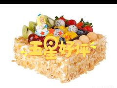 -御蝶坊生日蛋糕KNAC(新村店)