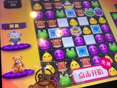 -CGV影城(东方广场4DX店)