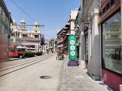 -奔跑吧乐园