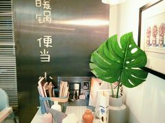 -小岛餐厅