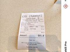 -Cupping Room(Harbour City)