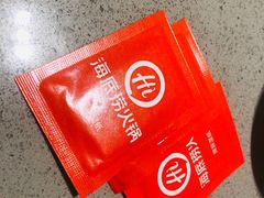 -海底捞火锅(天津SM城市广场店)