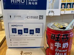 -海马体照相馆(徐州苏宁广场店)