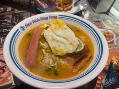 -敏华冰厅(天河城店)