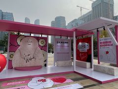 -合景·悠方(成都店)