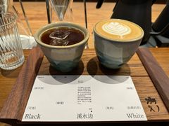 -溯洄咖啡VORTEX COFFEE