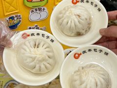 -庆丰包子铺(西单店)