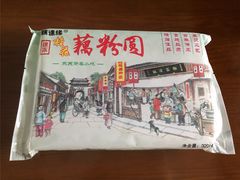-粗茶淡饭(东关街店)