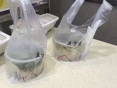 -五芳齋粽子点心(浦北路店)