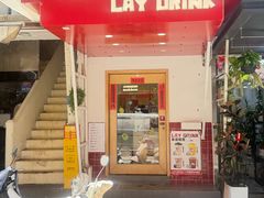 -溪岸路花鸟市场