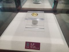 -徐州龟山景区