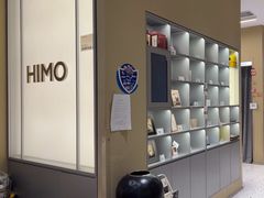 -海马体照相馆(义乌之心店)