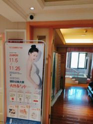 -北京俪婴妇产医院(朝阳大悦城店)