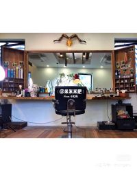 -J Eleven型人坊旗舰店