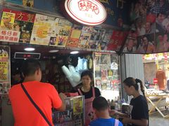 -利强记北角鸡蛋仔(弥敦道店 )