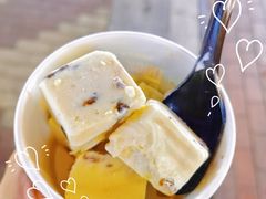 -汴梁徐先生厚切炒酸奶