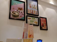 -布朗尼西饼(粮道街店)
