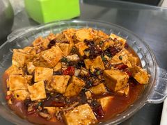 麻婆豆腐-小四川美食馆(幸福路店)