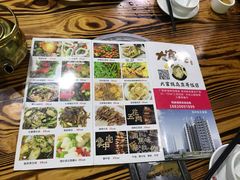 -大富蚝乌东哥饭店·石锅鱼杂·柠檬鸭(革新路店)