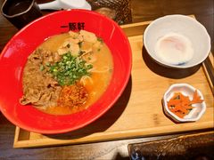 -一豚轩·烧鸟·豚骨拉面(五四路店)