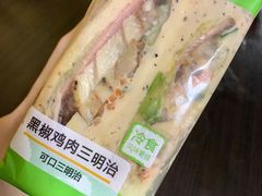 -全家便利店(王府井大街店)