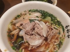 -易裕和·长沙米粉(竹塘西路店)