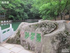 -丹东凤凰山景区