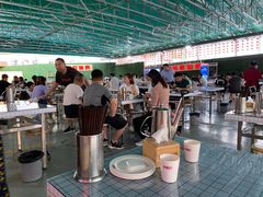 大堂-郑喜旺烧烤(新密总店)