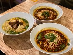 重庆小面-好這口重庆小面(总店)