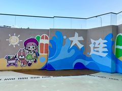 -大商麦凯乐(大连总店)