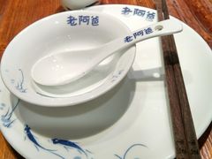 -老阿爸鲜鱼土菜(昆山花桥店)