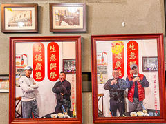 -大圈仔滋味研究所(龙湖·佰乐街店)